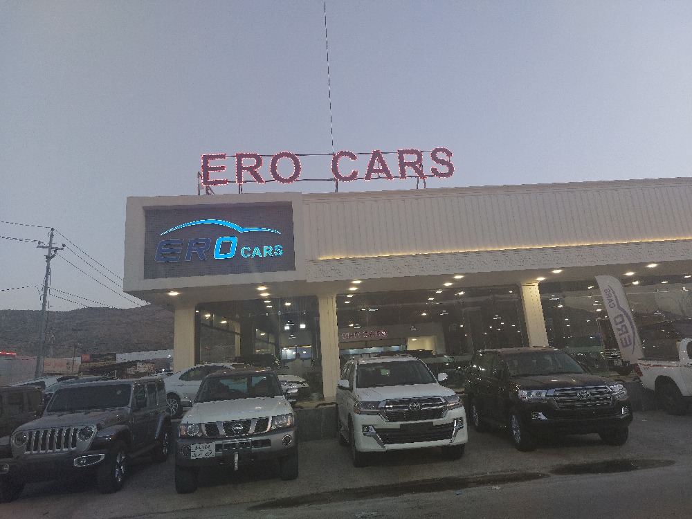 ERO ‎CARS